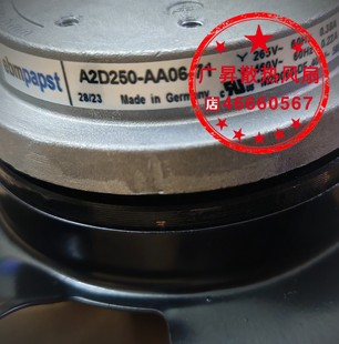 AA06 400V主轴电机散热风扇M2D068 A2D250 全新德国ebmpapst