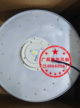 RH45M-4EK.4I.1R 230V德国进口ZIEHL-ABEGG施乐百变频器离心风机