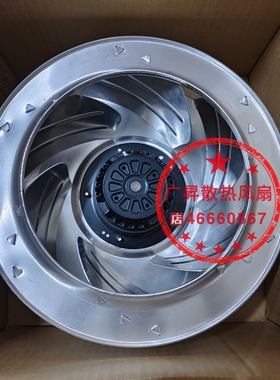 现货艾弗洛 B2D315-118A-AT00 三相异步外转子风扇风机隧道烘箱用