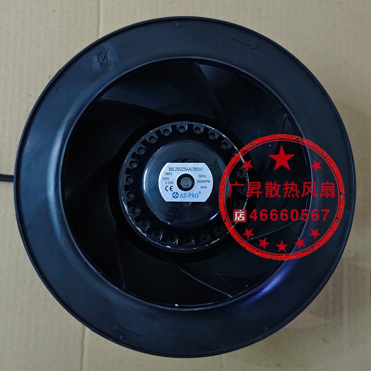 86L2B225AA(380V) AZ-PRO 220V 95W原装正品A-Z PRO进口离心风机