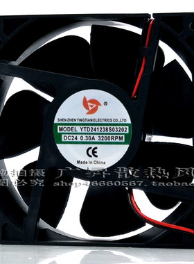 应天YTD241238S03202/03301/02600/B04101 24V 12CM 电焊机风扇