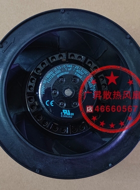 SC133C1-AG5-02 FH133L0000 FH133F000 泛仕达220V后倾式离心风机