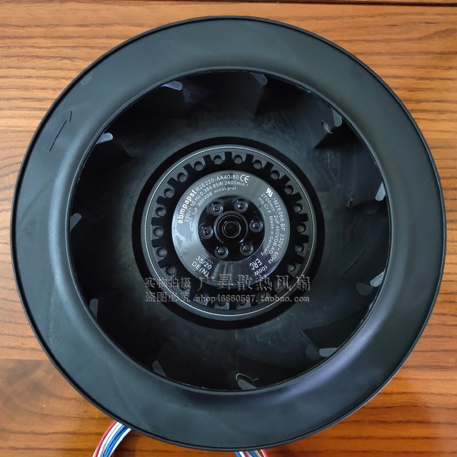 R2E220-AA40-B8/A8/B5/05/23/25/80/71/A5/59 230V ebmpapst 风机