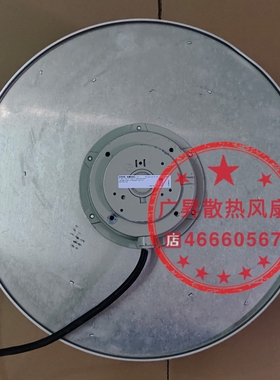 RH45G-4DK.4I.1R施乐百400V离心风机工业精密空调风扇ZIEHL-ABEGG