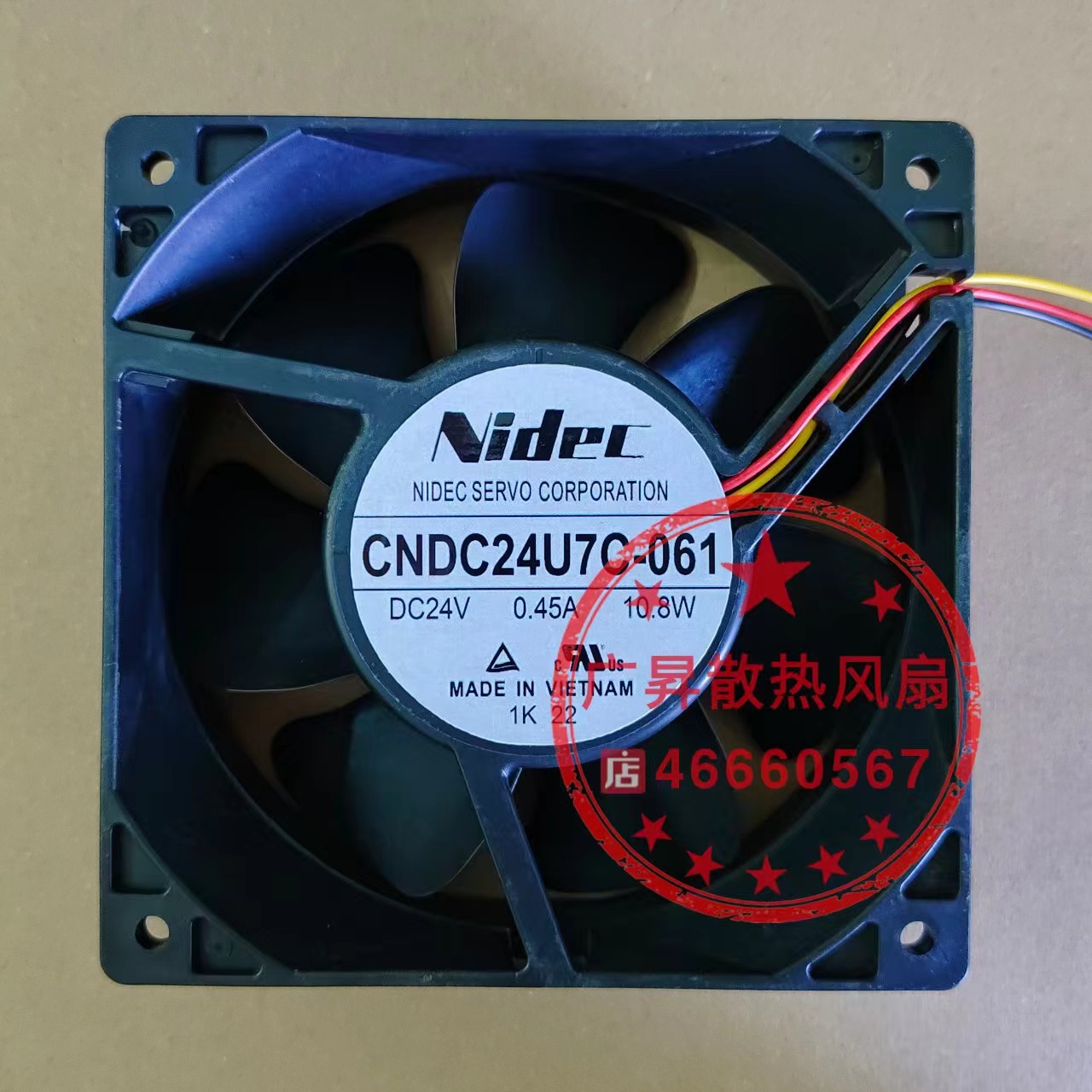 SERVOCNDC24B7/Z7C-042风扇