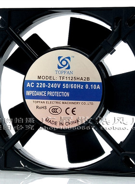 原装TOPFAN轴流风机 TF1125HA2B 220V静音散热风扇 110*110*25mm