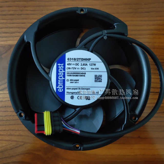 原装ebmpapst 6318/2TDHHP 2TDH4P 48V 66W/127W 四线pwm散热风扇