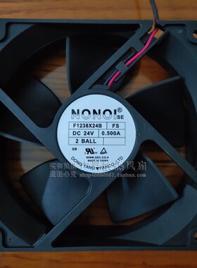 G1238E24B1FSR F1238X24BFSG1225E24B-FSR G1238M24B-FSR-TTL风扇
