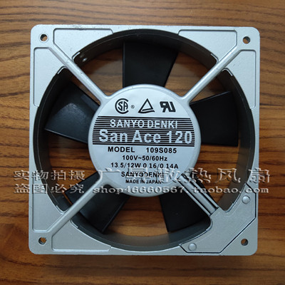 109S085 三洋 san Ace 120 交流100V 0.16A 12025 12CM 轴流风扇