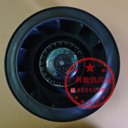 R2E225-AT52-19-AT51-14-AX52-20-05-19德国涡轮风机230V离心风轮