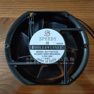 全新SPEEDY高品质轴流风机SA17251CA2机柜静音散热风扇17251 220V