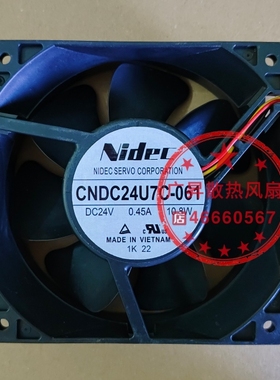 伟肯伺服SERVO CNDCU7C-061/DC24Z7C-042 24V 9W 12CM 变频器风扇