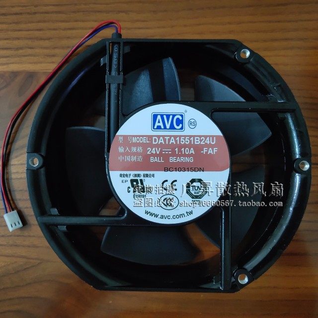 台湾AVC风机 DATA1551B24U ATA151B热17251 2 4V1.10A6寸24V大风