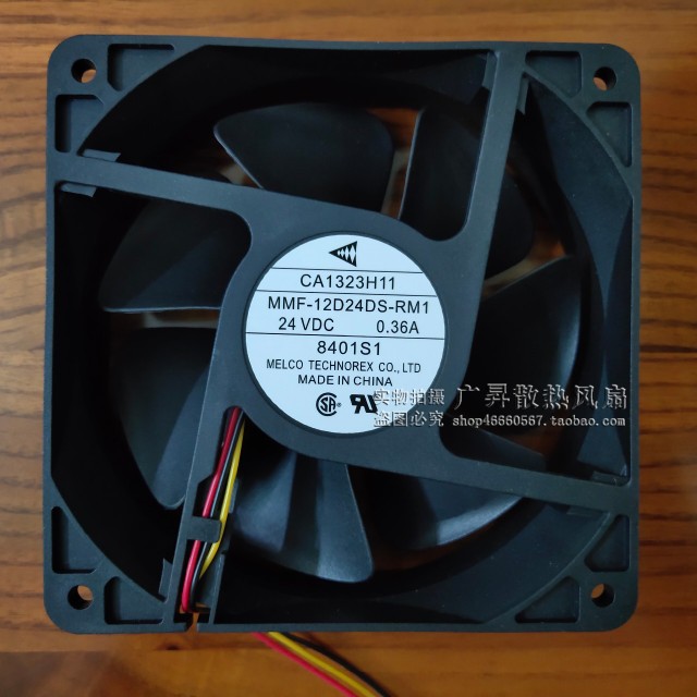 三菱 MMF-12D24DS/12F24DS-RP1/CP1/RM1/CN1/RN8 24V 散热风扇