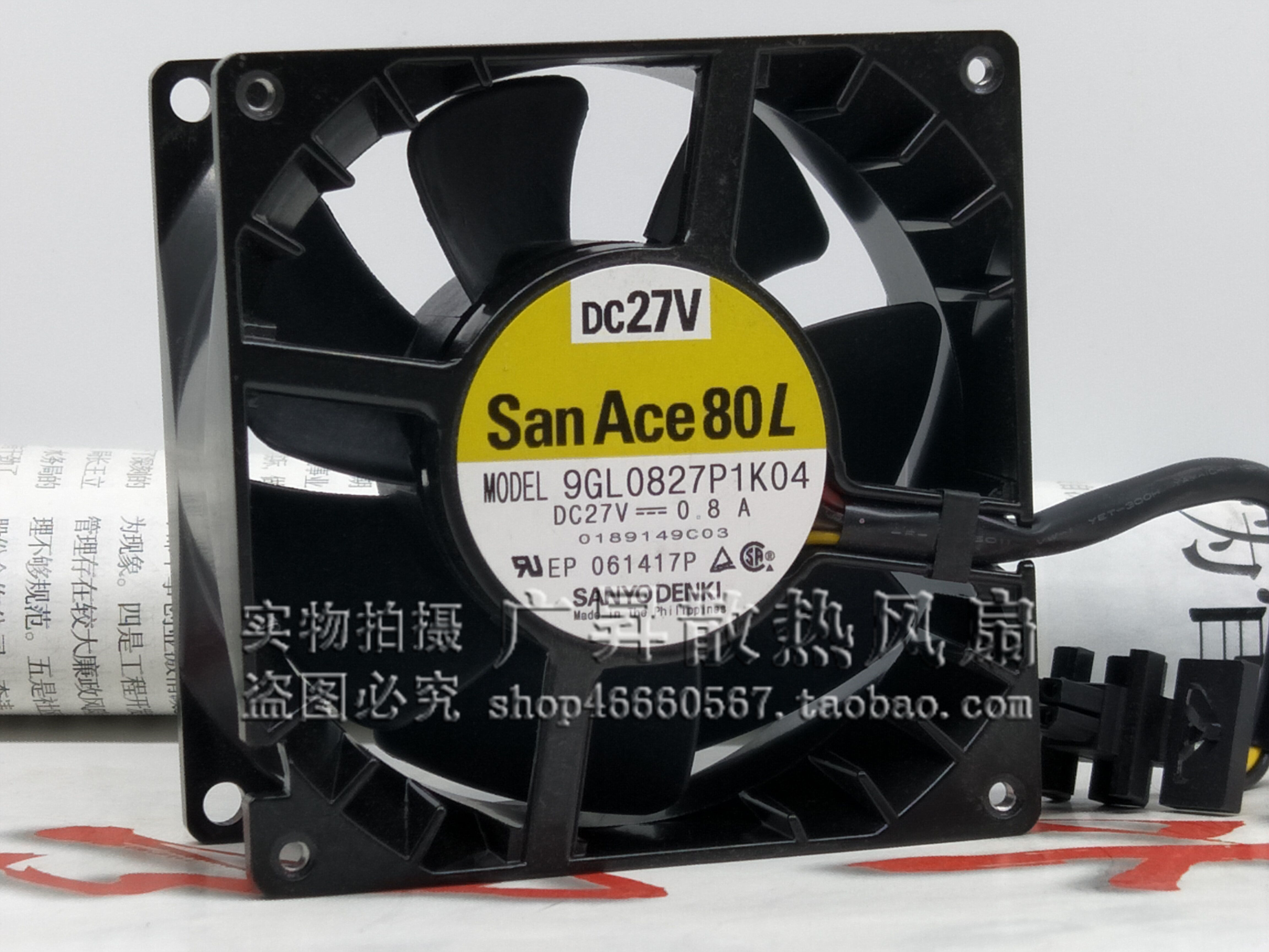 9GL0827P1K04/K03三洋San Ace 8038风扇 24V 8CM耐高温散热风扇