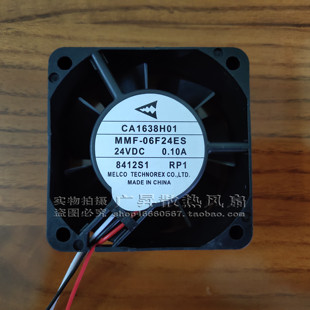 三菱驱动器MR-J3 CA1638H01 MMF-06F24ES-RP1/3 24V变频器风扇