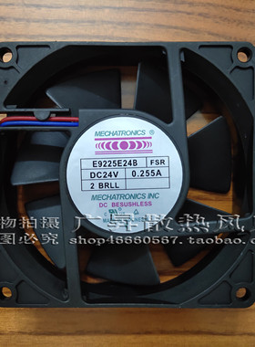 南韩 E9225E24B FSR  24V 0.255A 9025 9CM 2线 变频器 散热风扇