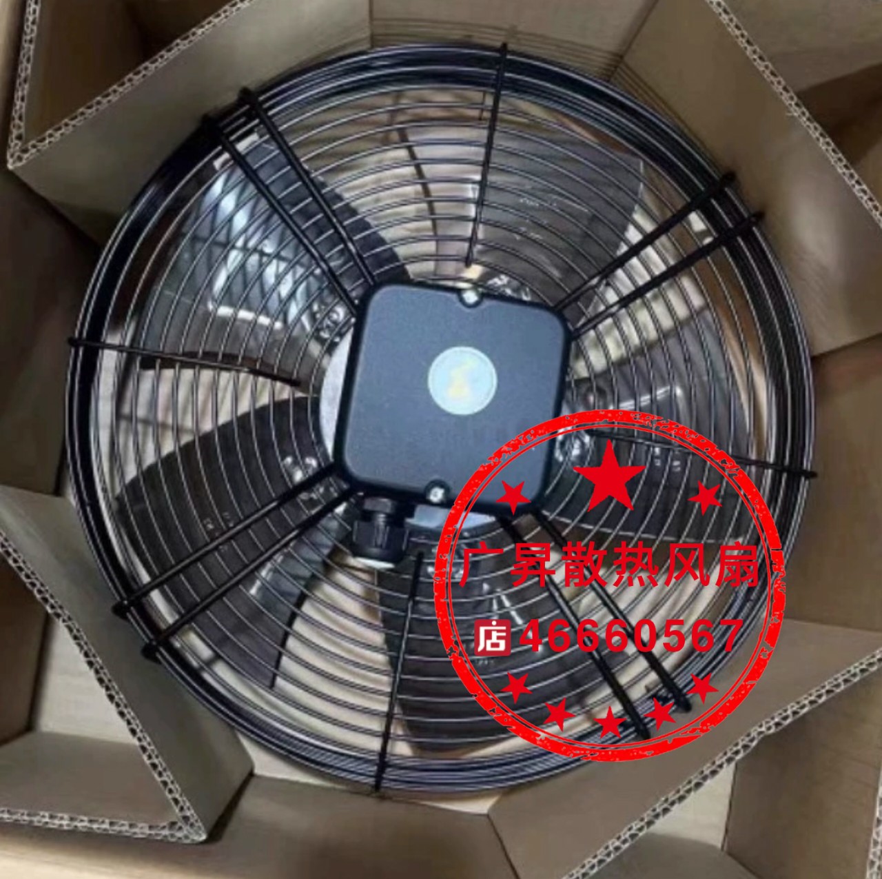 全新施乐百FN035-4EK.0F.V7P2 230V 230W制冷设备专用外转子风机