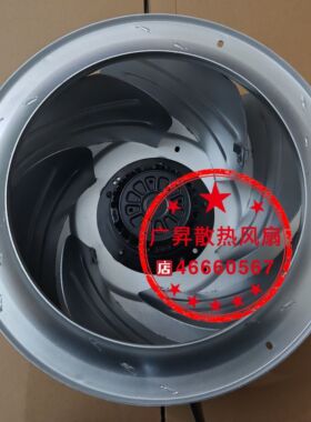 艾特网能精密空调室内EC风机SC355A2-AG5-16电机马达全新230V风扇