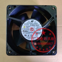 全新STYLE FAN 220V全金属风扇UP/US/S12D20/D22/D23/D24-GT/TW2G