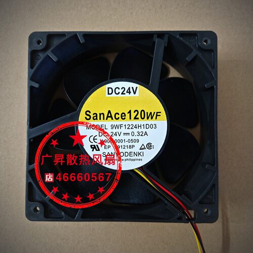 9WF1224H1D03 A90L-0001-0509 原装三洋SANYO 24V 发那科专用风扇