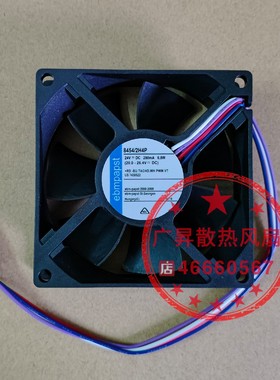 84542H4P全新风机8025 24V 6.8W 双滚珠直流散热风扇PWM功能 4线