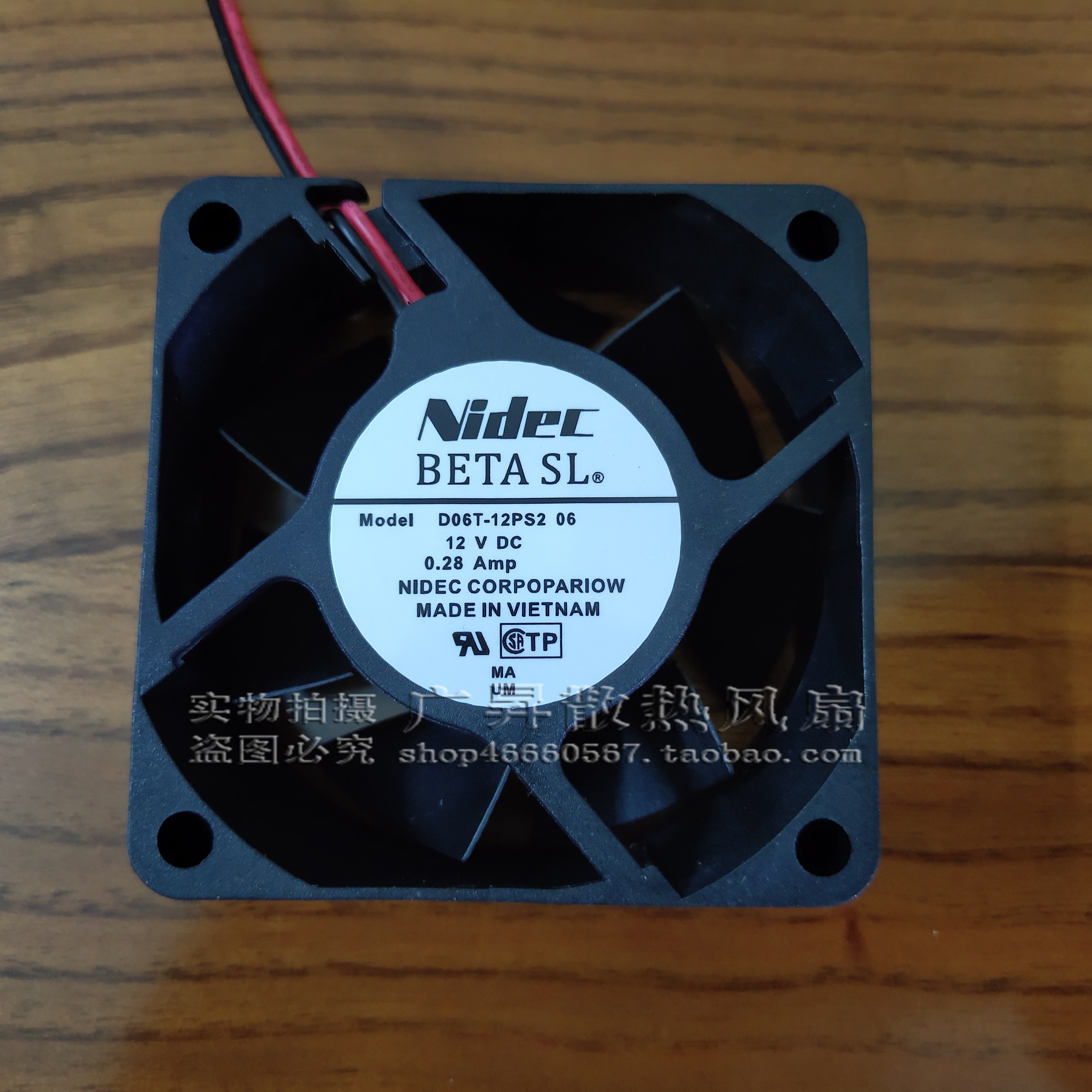 原装电产nidec D06T-12PS2 06 12V 0.28A 6CM 6025双滚珠散热风扇