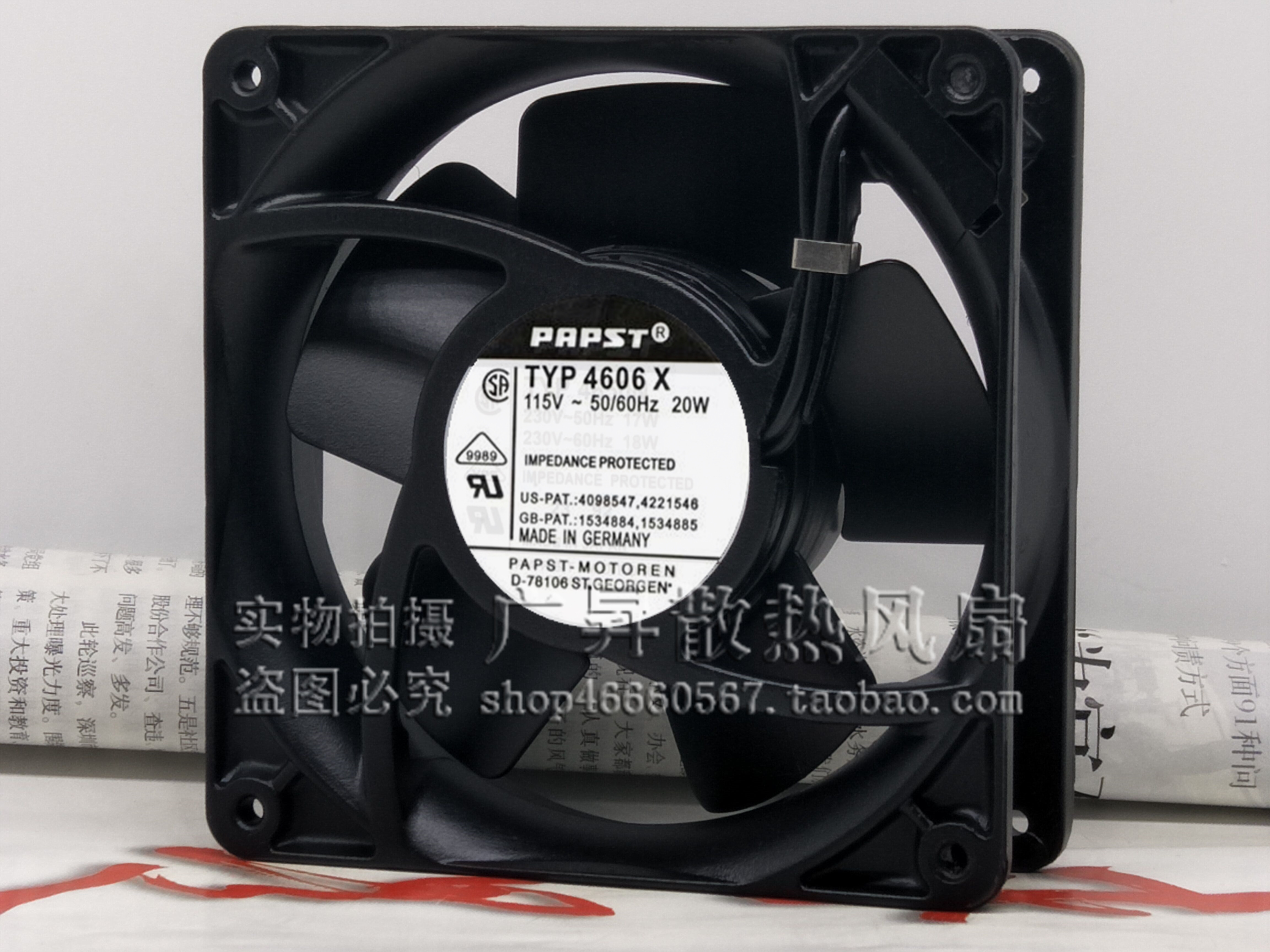 德国PAPST TYP 4606X 115V 20W 12CM 全金属耐高温散热风扇 12038