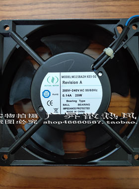 原装MUTUAL MOTOR M115BA2H K03-SG M115BA1风扇H 12CM 200/240V