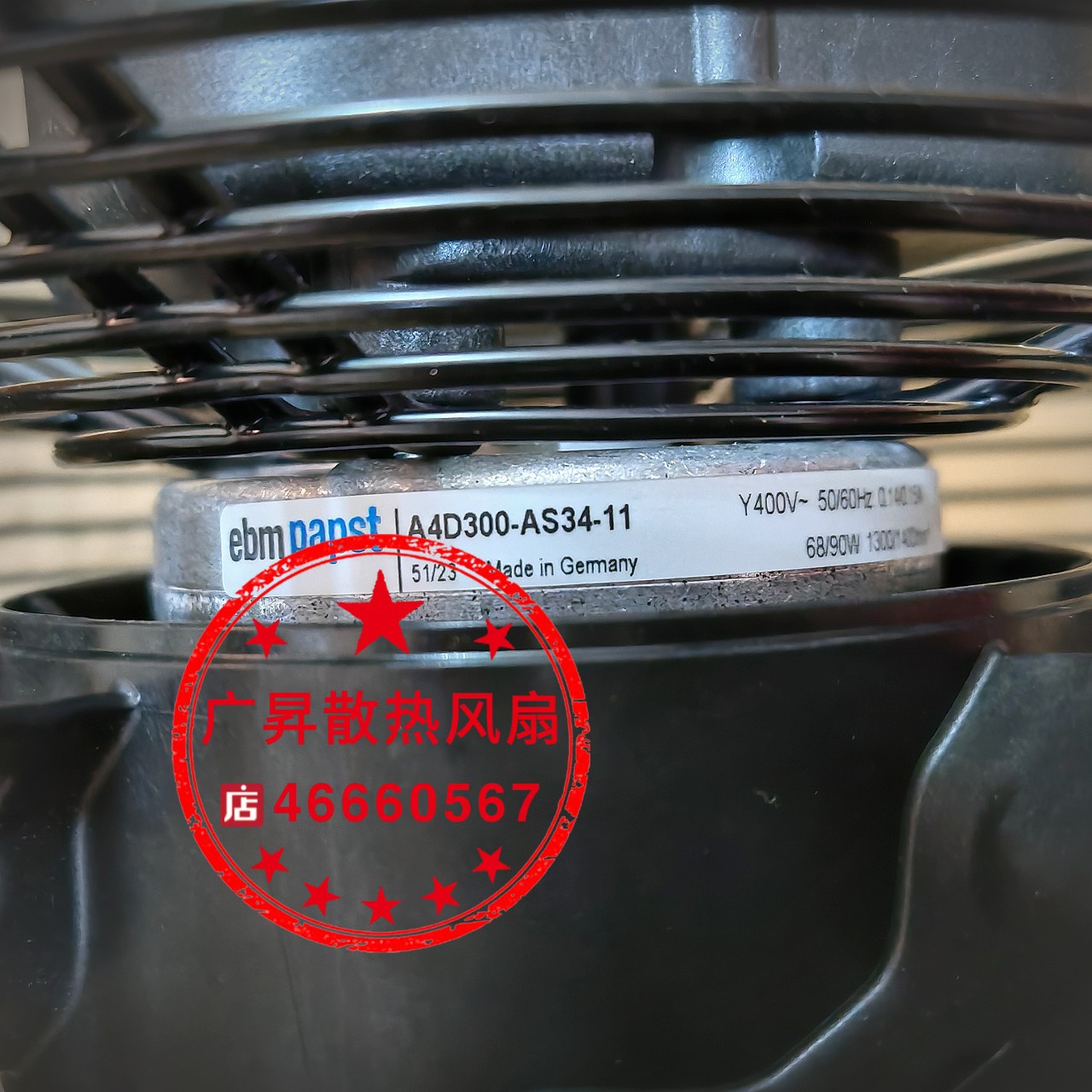 S4D300-8317073976/A4D300-AS34-11原装ebmpapst 400V冷凝器风扇