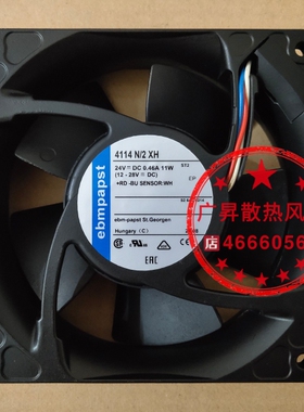 德国ebmpapst 4114NHH/NHHR/NH3/4/5/6 4114N/2XH/12MR 散热风扇