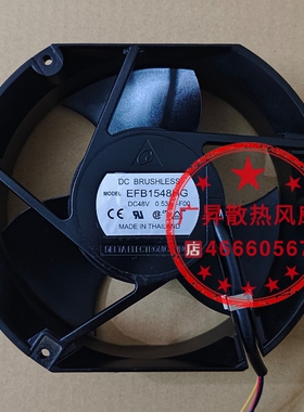 台达AHB/EFC/EFB1548/1748VHG/HHG/XHG/DG/HG/EHG/GHG 48V 17251