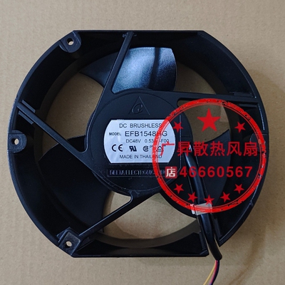 台达AHB/EFC/EFB1548/1748VHG/HHG/XHG/DG/HG/EHG/GHG 48V 17251