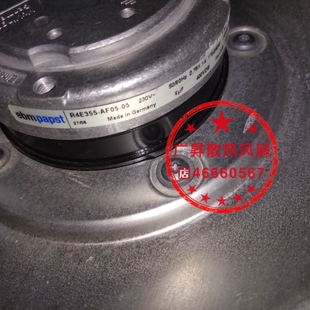 R4E355 ebmpapst AL02 AF05 现货R4E355