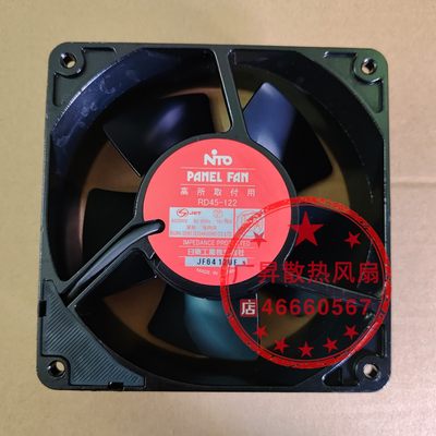 现货正品进口NTO RD45-122 AC220V 16/15W全金属耐高温风扇12CM