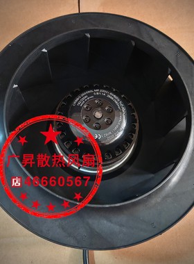 CRBB/2-250/050L MP CRBB/2-250/050l BP4 230V 192/250W离心风机