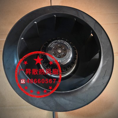 CRBB/2-250/050L MP CRBB/2-250/050l BP4 230V 192/250W离心风机