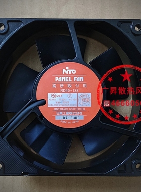 现货RD45-122T 正品进口NTO AC220V 16/15MW全金属耐高温风扇12CM