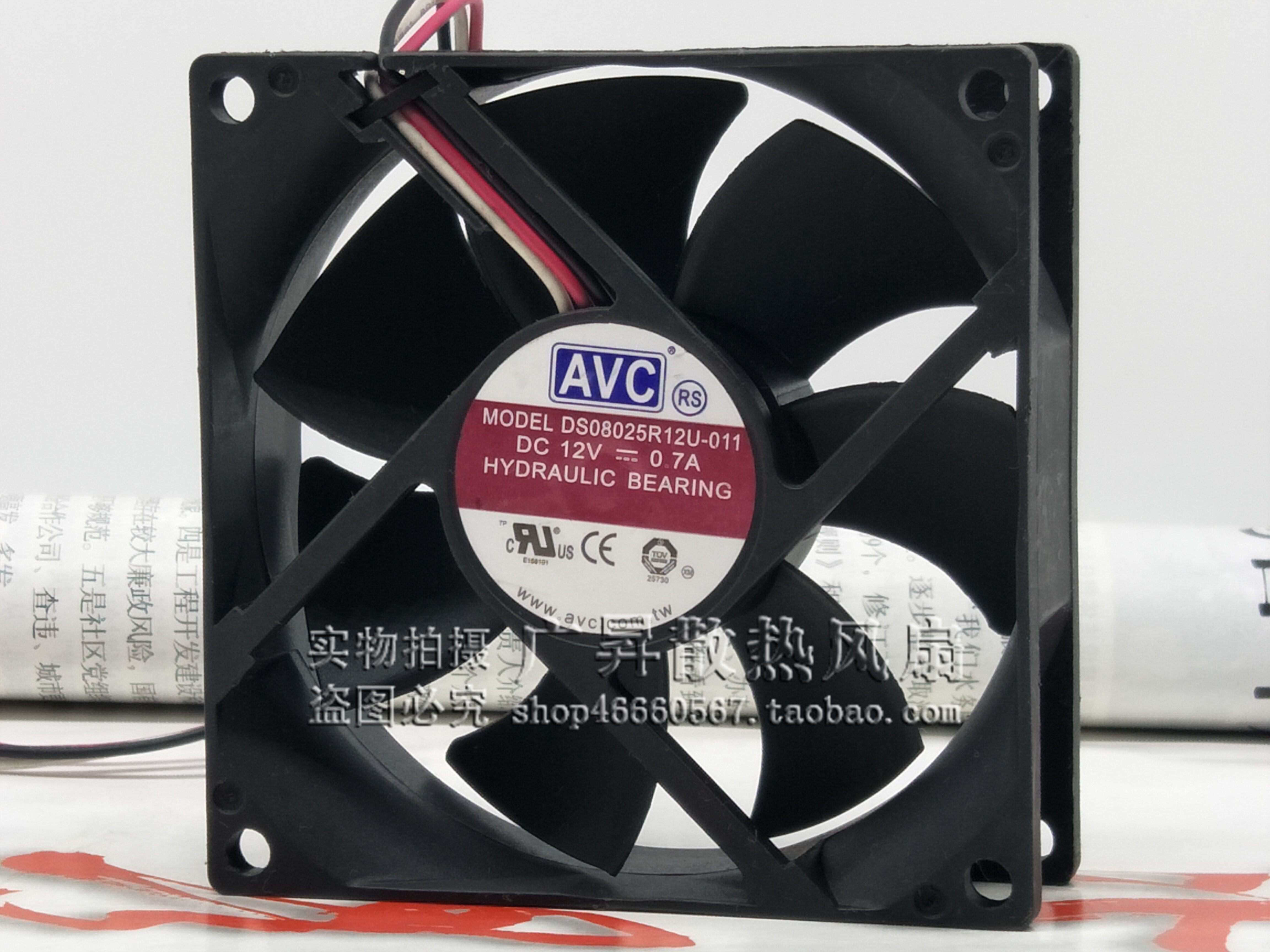 原装AVC 8025风扇 0.7a 高速5000 超大风DS08025R12U-011 CPU风扇