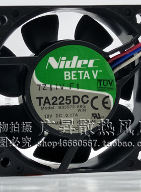 Nidec 6025 12V 0.17A 6cm电源机箱服务器风扇TA225DC B35572-58G