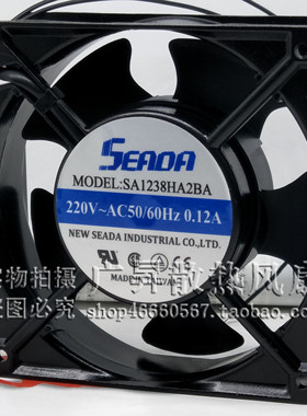 SA1238HA2BA 全新原装 台湾SEADA 220V 12CM轴流工业交流散热风扇