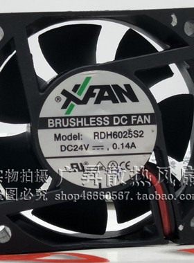 原装RUILIANSCIENCE 6025 RDH6025B2 S2 24V 0.14A变频器散热风扇
