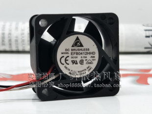 0.15A 5600交换机S5500台达4020风扇12V EFB0412HHD 3600 华三H3C