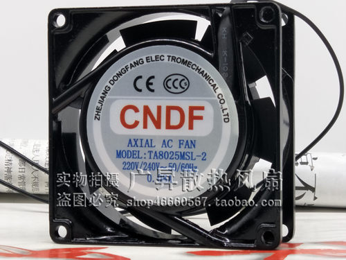 CNDF东方 TA8025MSL-2 220V 0.08A 轴流风机 80*80*25mm散热风扇