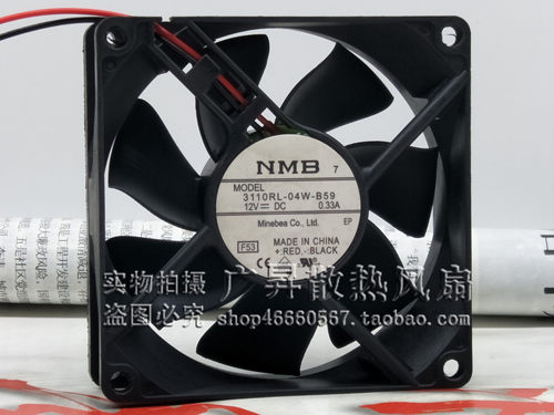 NMB 3110RL-04W-B59 12V 0.33A 8CM 8025 3线测速 投影仪散热风扇