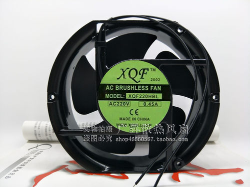 全新原装 XQF AC17251HBL XQF220HBL 220V 17CM 加湿器 散热风扇