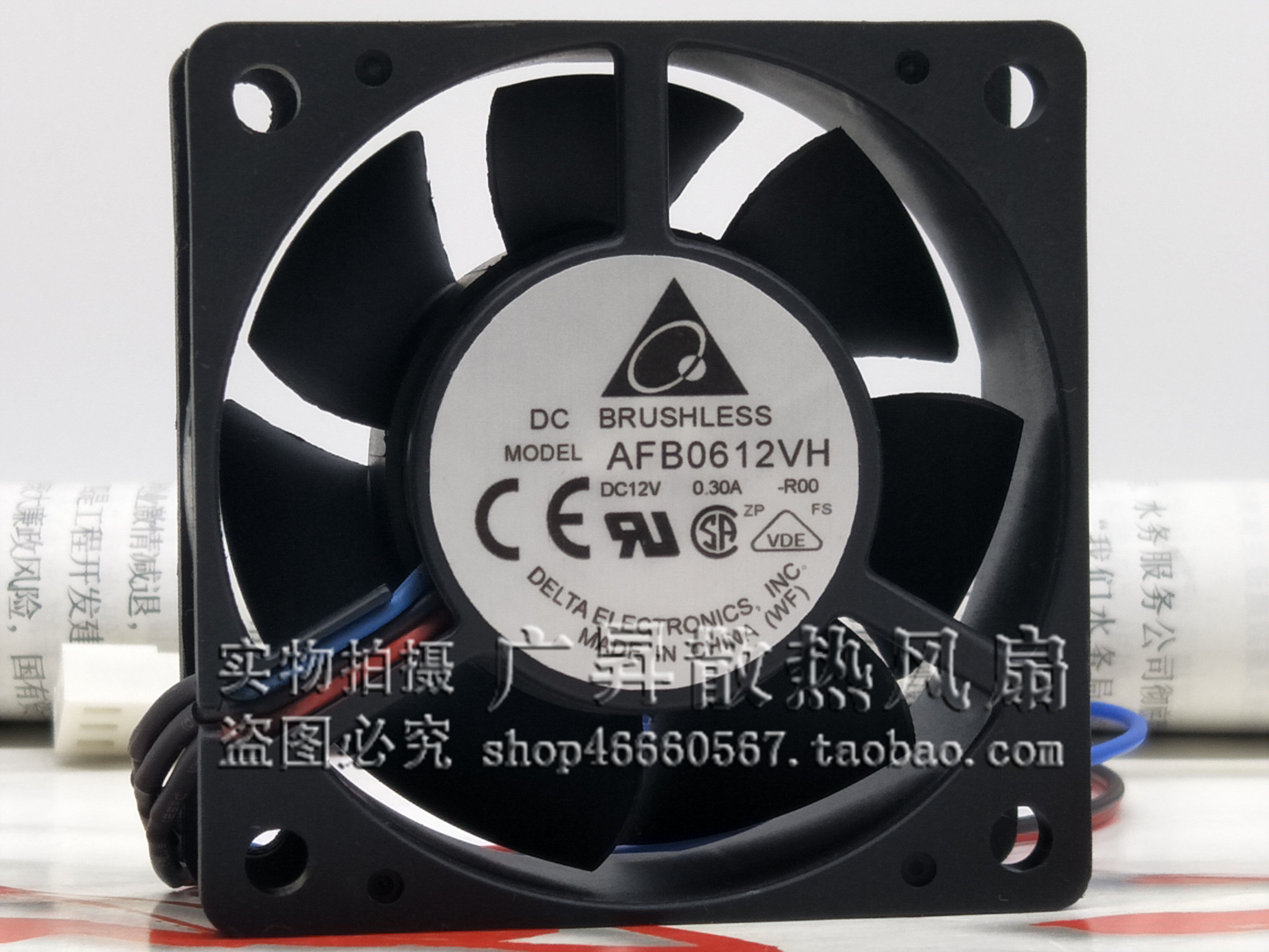 60*60 AFB0612HH/EH/VH-FOO/ROO 6025 12V 0.30A 6CM/厘米风扇