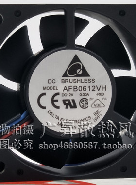 60*60 AFB0612HH/EH/VH-FOO/ROO 6025 12V 0.30A 6CM/厘米风扇