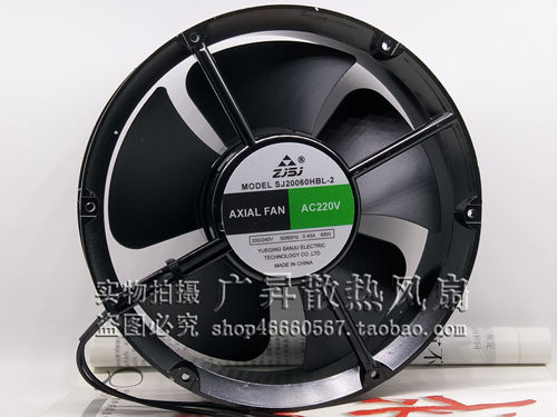 ZJSJ AC220V 65W 20cm 铜线机箱滚珠大风量散热风扇SJ20060HBL-2