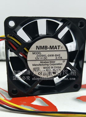 美培亚NMB 2406kL-04W-B49 6015 6CM 12V 0.17A 双滚珠 散热风扇